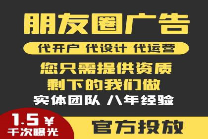 揭秘百度包年竞价优势：成功案例深度解析